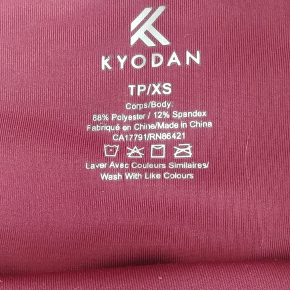 🤸 KYODAN Leggings XS - Picture 4 of 4